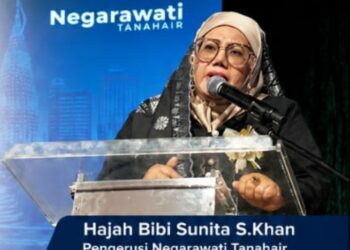 NEGARAWATI TANAHAIR SERU PERTAHAN ASAS PERLEMBAGAAN, JANGAN GANGGU TIANG SERI NEGARA