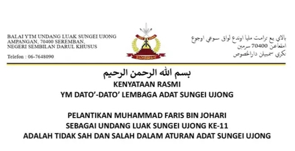 KENYATAAN RASMI YM DATO’-DATO’ LEMBAGA ADAT SUNGEI UJONG ​- PELANTIKAN MUHAMMAD FARIS BIN JOHARI SEBAGAI UNDANG LUAK SUNGEI UJONG KE-11 TIDAK SAH