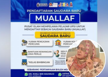NEGARAWATI SOKONG USAHA UPSI, BANTAH CAMPUR TANGAN DAP DALAM ISU SAUDARA BAHARU