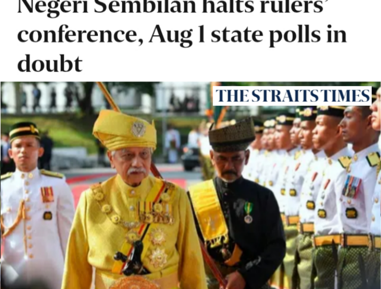 MENGAPA MESYUARAT MAJLIS RAJA-RAJA DITANGGUHKAN?