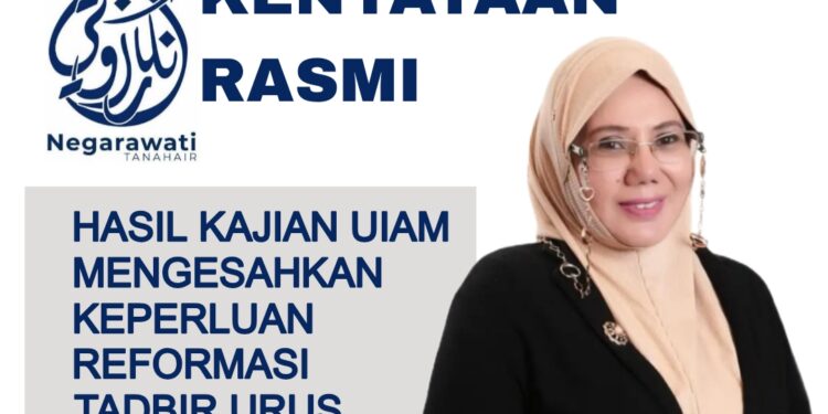 HASIL KAJIAN UIAM MENGESAHKAN KEPERLUAN REFORMASI TADBIR URUS DBKL – NEGARAWATI