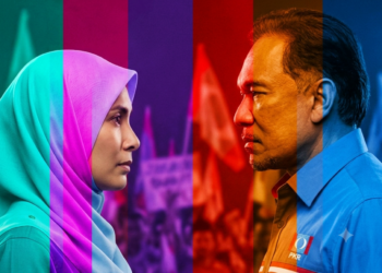 MESEJ TERSIRAT NURUL IZZAH BUAT ANWAR